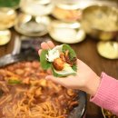 황금야식