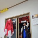 서울새남굿 | 유성점집 대전사주 신점 잘보는 인화당송화도령 후기
