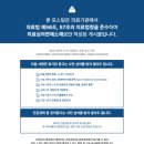 오산시민치과의원 | 오산임플란트 비용 통증 <핵심>만 알아도 후회 안 합니다