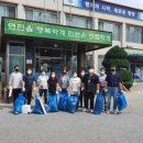 봉평면사무소 이미지