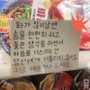 다온글로벌투어 | 구월
