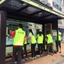 지산동 주민센터 뉴스후