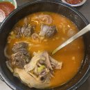 청와옥 본점 이미지