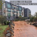 남녕친환경 이미지