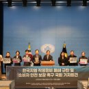 한국정비 이미지