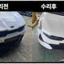 시온모터스 이미지