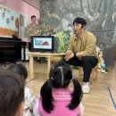 ♥️ 🐍🙌펫 체험 - 공비단뱀아 반가워 🙌🐍 ♥️ 이미지