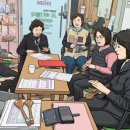 리듬스푼지도사자격증 이미지