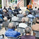 임곡마을회관 이미지