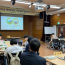 하동군농업기술센터 이미지