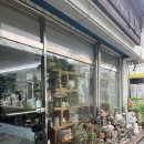 토암도예 이미지