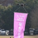 북구선거관리위원회 화장실 이미지