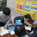 의성군치매안심센터 이미지