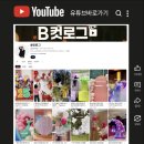 성신유치원 이미지