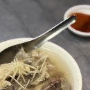 대만 자이 맛집 100년 역사 자이 동시장 왕가조전본산우잡탕 솔직 후기