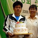 이용규제과 뉴시스