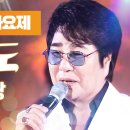 사선 문화제 축제..유리벽 사랑 내여자 이미지