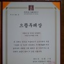 두레상 이미지