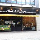 아시아키친 이미지