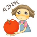 경남은광학교 이미지