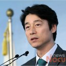 현정의원 이미지