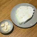 [서울] 신사역 강남 한우 등심 대표 맛집 “대도식당”-업진살, 치마살, 부채살 후기!