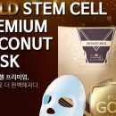 에스에이치케어 이미지