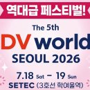 2024-03-0021 - 당진시 | 2024-03-0021