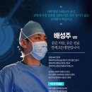 고든병원 이미지