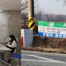 율면중학교 이미지