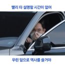 뿌리부동산중개 | 지산 임차인 나간다는데..부동산 뿌릴까요 고를까요