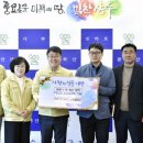 전주기전대학 산학협력단