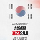 삼성본병원 이미지