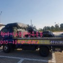 광남모터스 이미지