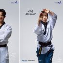 청룡태권도체육관 이미지