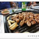 대구막창 - 예천군 한천길 11 | 대구막창
