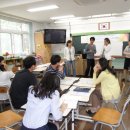 호반초등학교 이미지