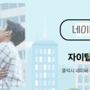 1004공인중개사사무소 이미지