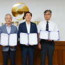 재난영상정보(CCTV) 이미지