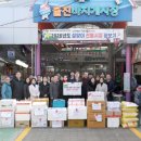 한울로 매일신문
