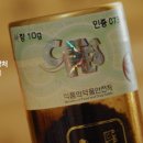 김포리본한의원 네이버블로그
