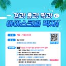 성지자원 이미지