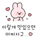 진미향중화요리 이미지