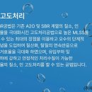 대부개발(주) 이미지