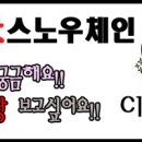 KS메디텍 이미지