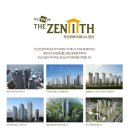 상북농협하나로마트 이미지