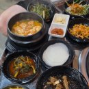 고을숯불갈비 - 수원시 권선구 구운로45번길 8-3 | [대전 유천동] 화력 센 숯불에 육즙 팡팡, 대전 유천동 삼겹살 맛집 '옛고을숯불구이' 내돈내산 후기