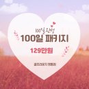 정우골프 이미지