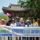 매천도서관 이미지