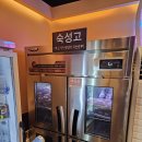 본수원 대박고깃집 | 수원 만석공원 고기집 <장인화로 만석공원점> 안가본사람 없게 해주세요! 찐맛집 후기